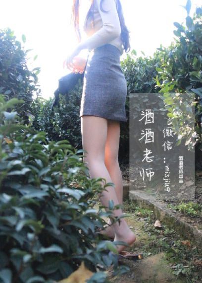 91蜜柚国偷自产一区二区三区_1080P神马在线观看