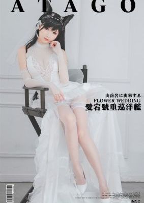 2021国产在线观看不卡视频_免费完整版高清
